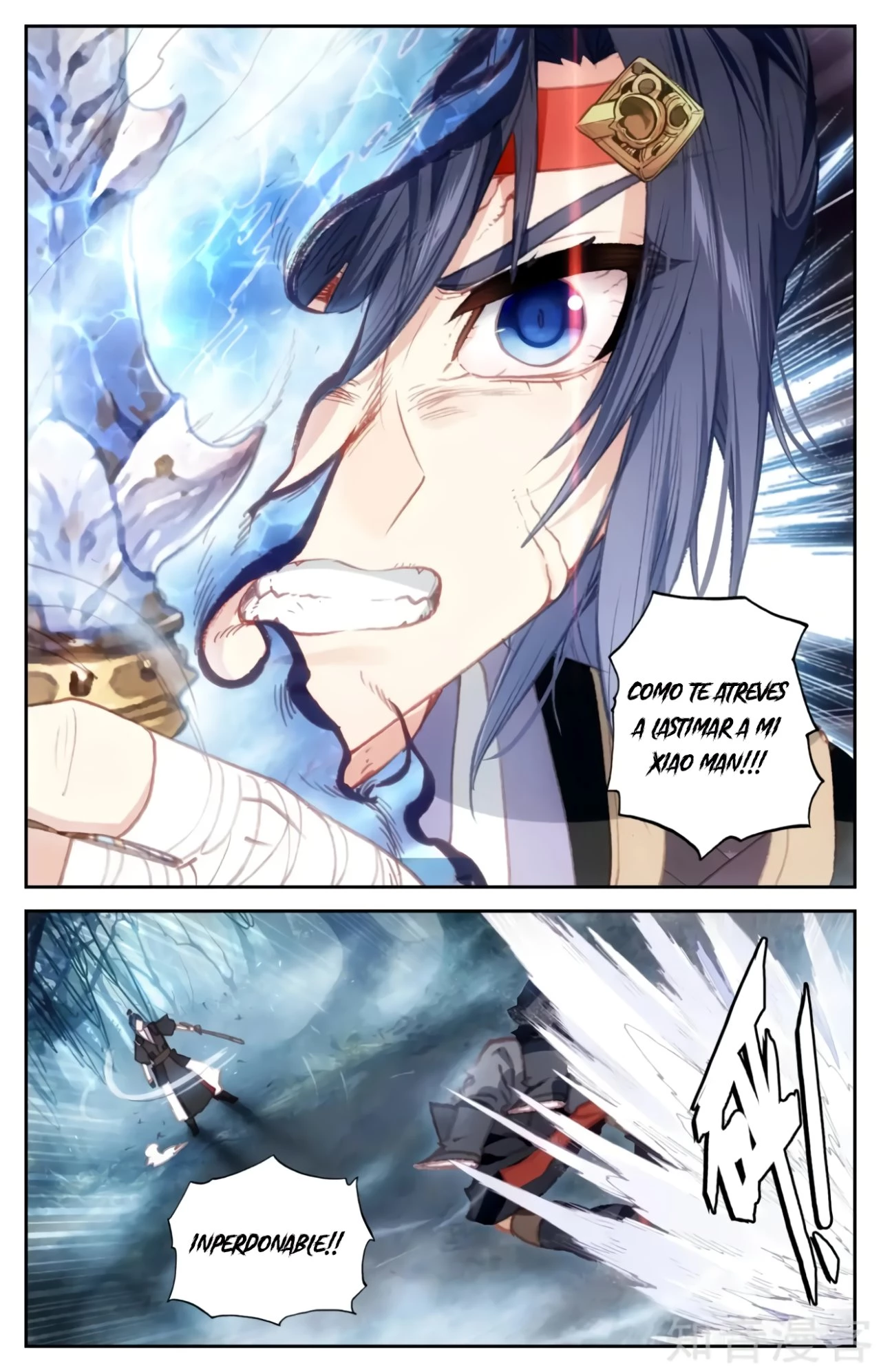 The Heaven's List > Capitulo 74 > Page 11