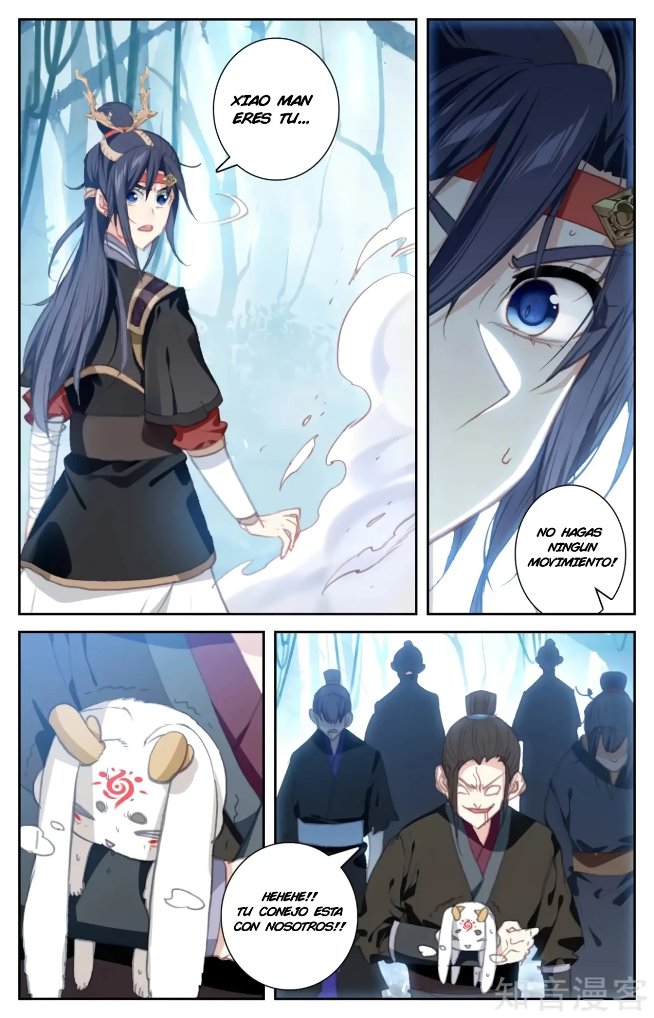 The Heaven's List > Capitulo 74 > Page 21