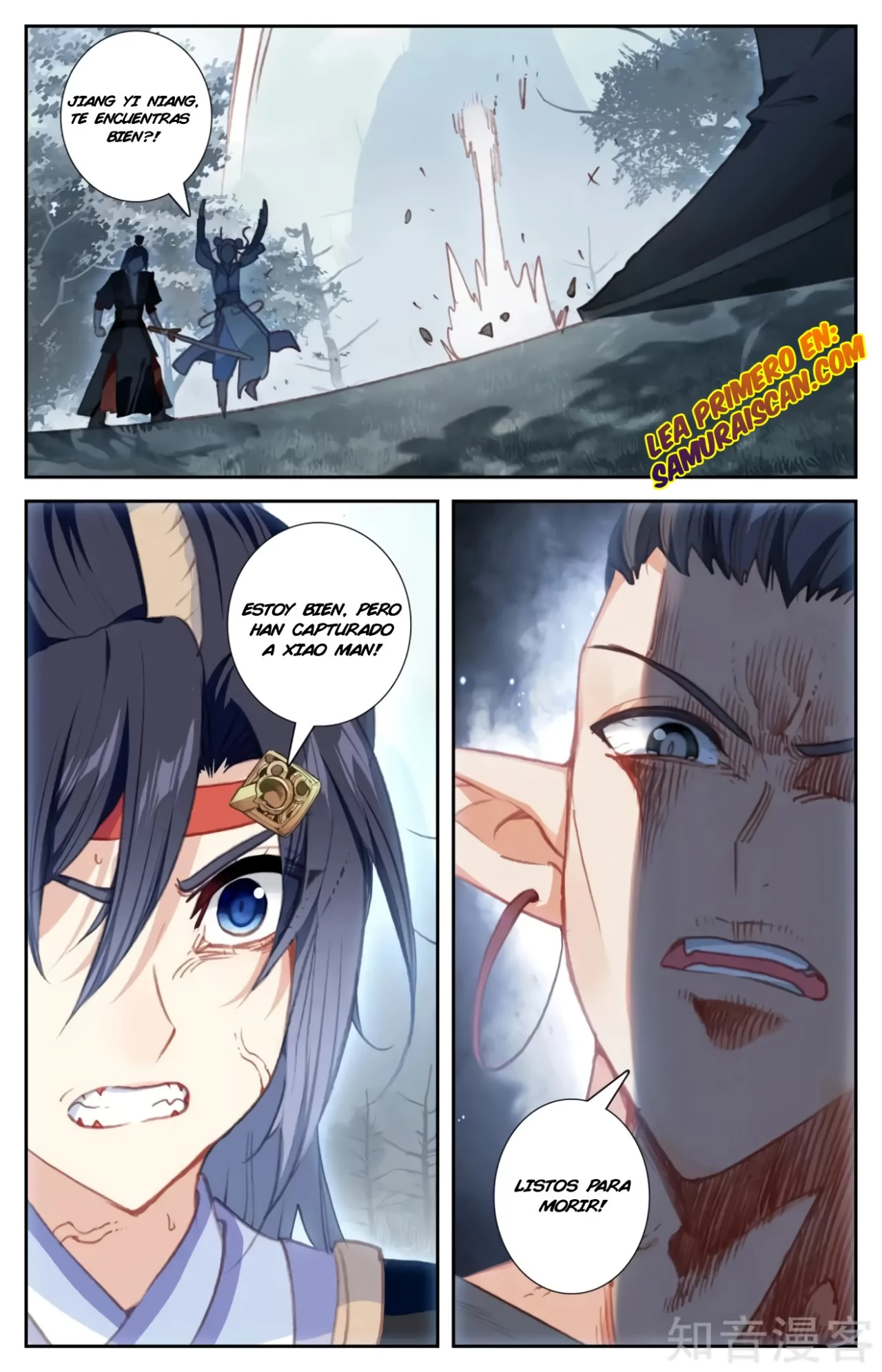 The Heaven's List > Capitulo 74 > Page 61