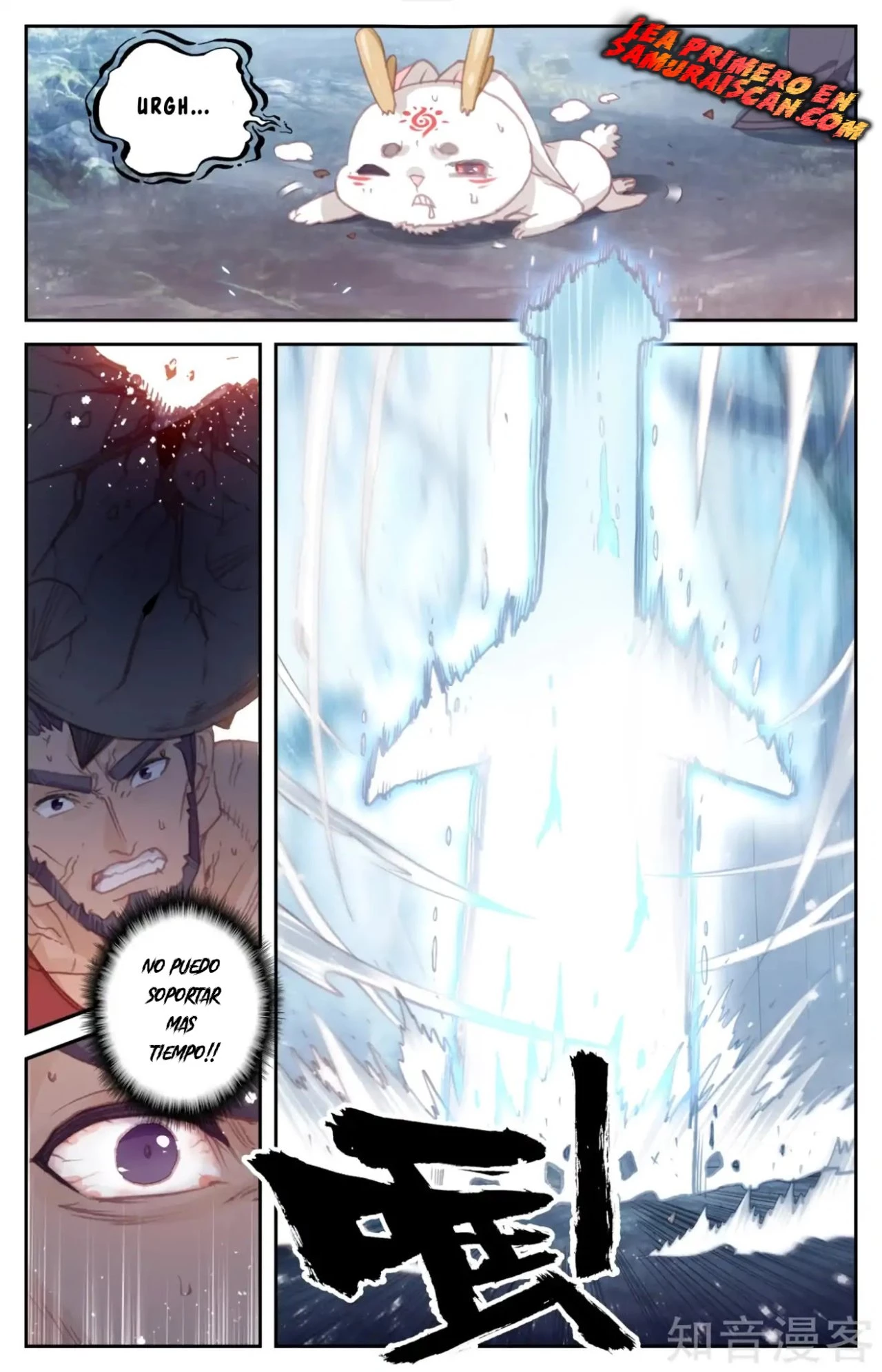 The Heaven's List > Capitulo 75 > Page 31