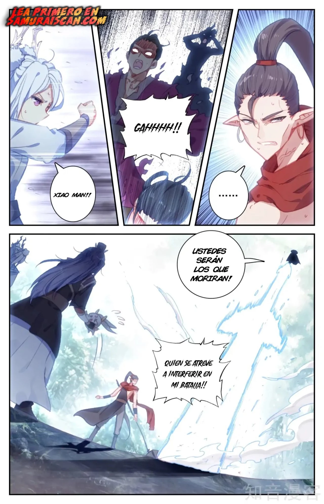 The Heaven's List > Capitulo 75 > Page 41