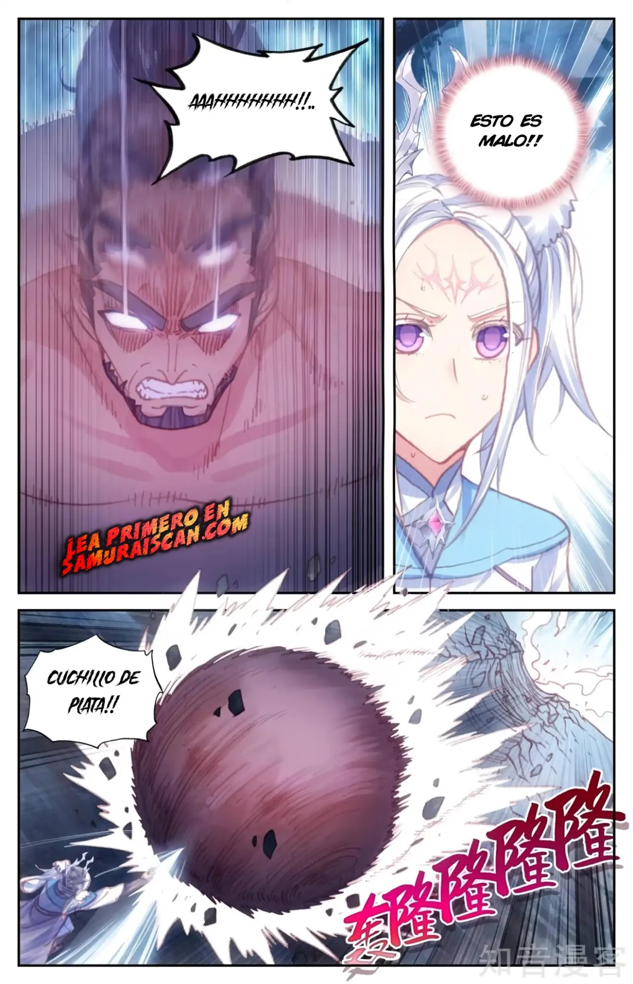 The Heaven's List > Capitulo 76 > Page 31