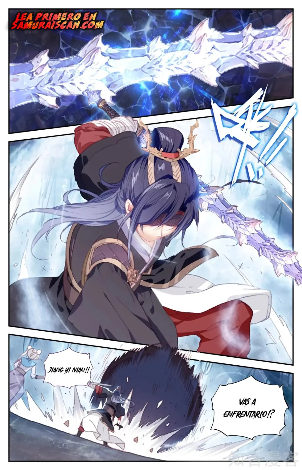 The Heaven's List > Capitulo 76 > Page 51