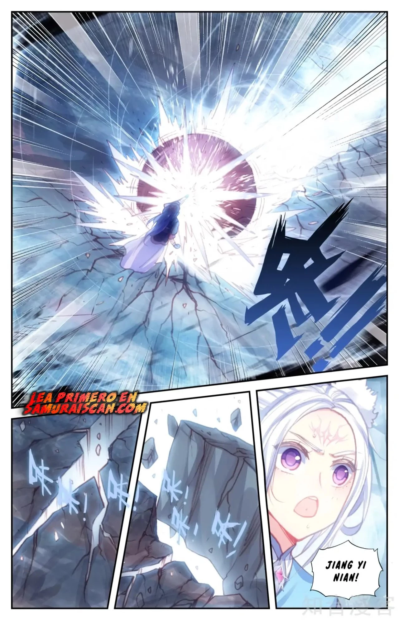 The Heaven's List > Capitulo 76 > Page 71