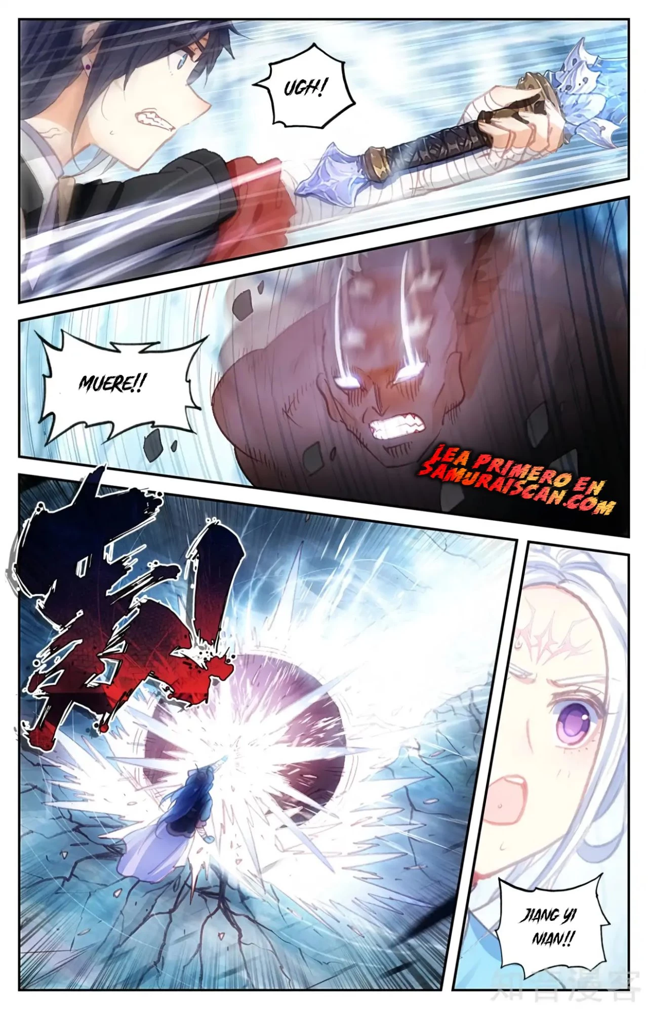 The Heaven's List > Capitulo 77 > Page 01