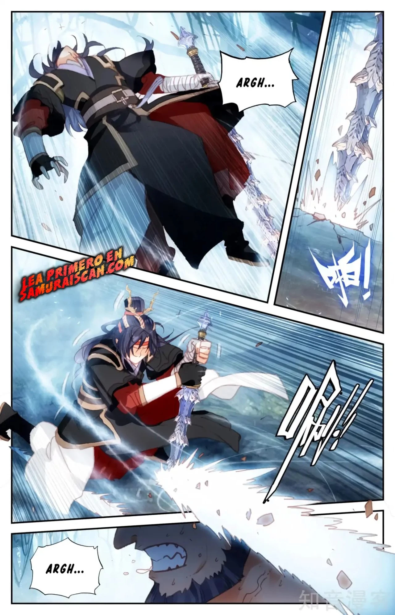 The Heaven's List > Capitulo 77 > Page 11