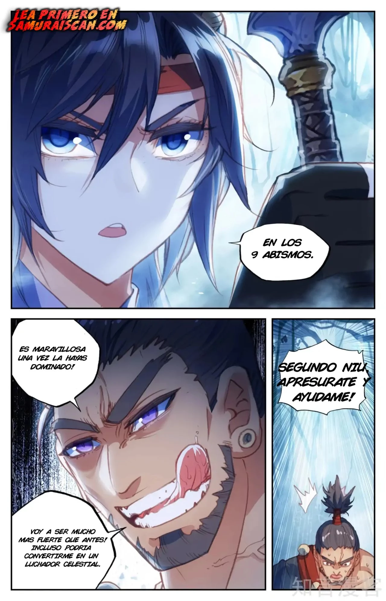 The Heaven's List > Capitulo 77 > Page 31