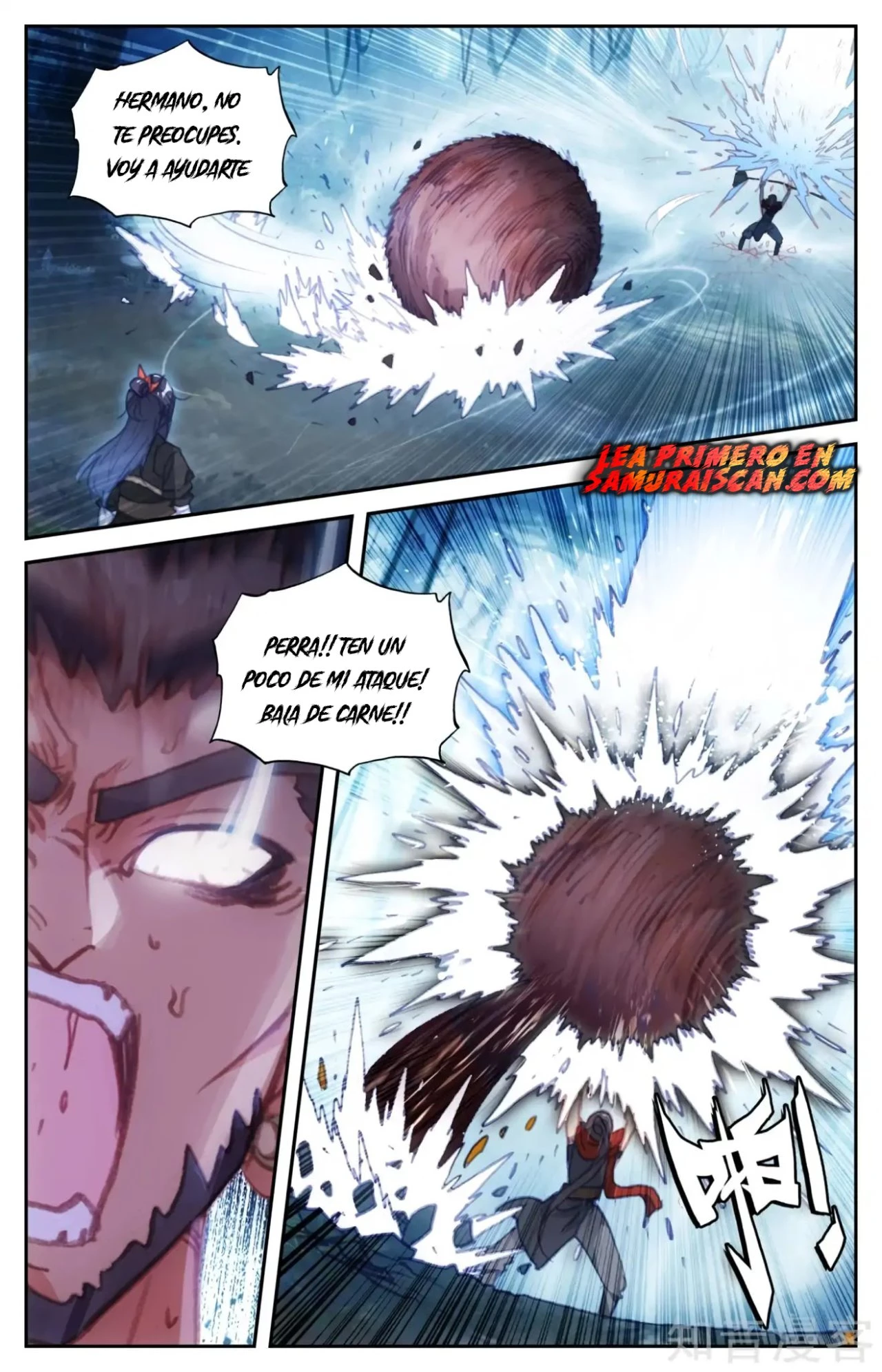 The Heaven's List > Capitulo 77 > Page 51