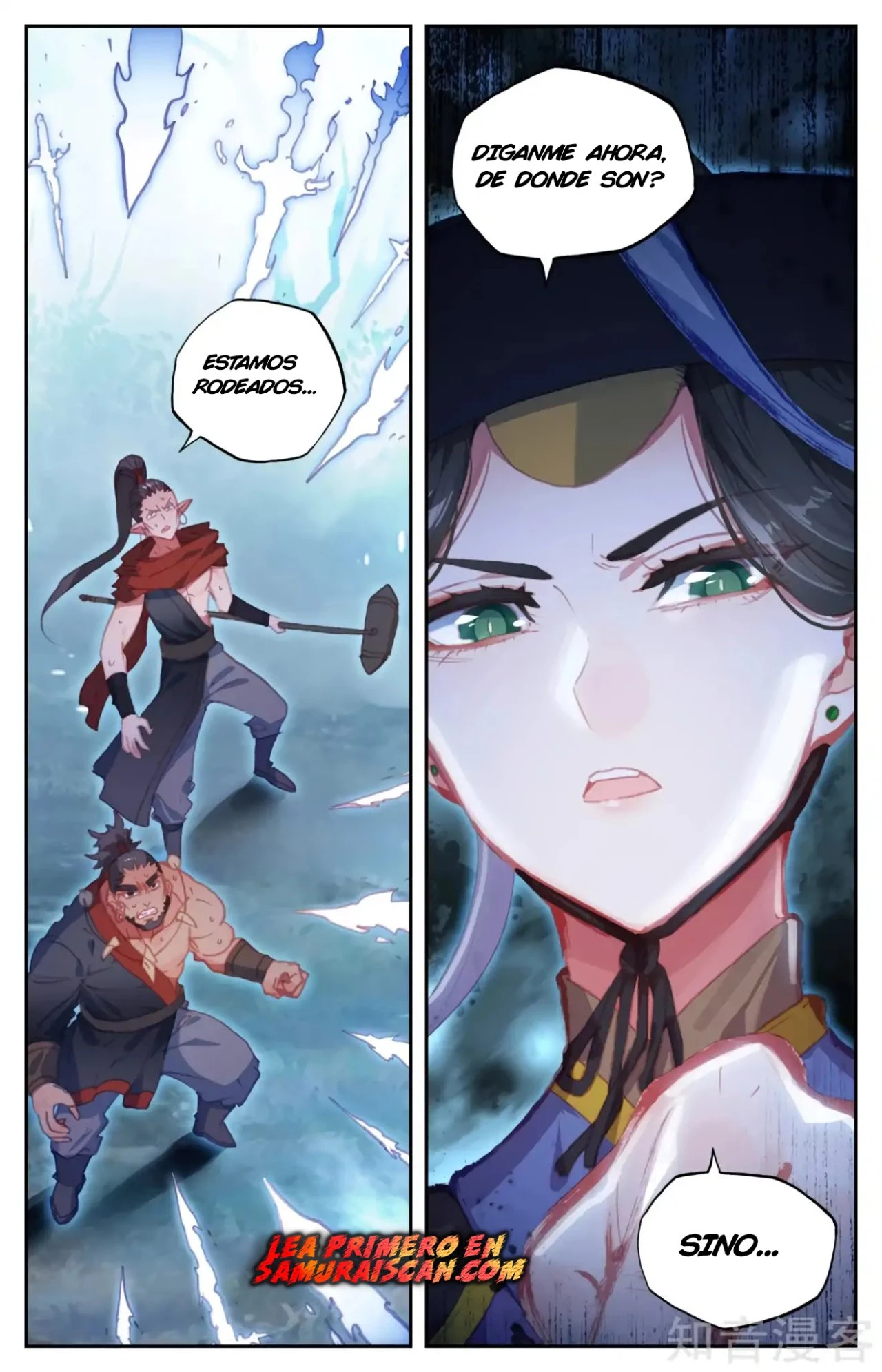 The Heaven's List > Capitulo 78 > Page 01