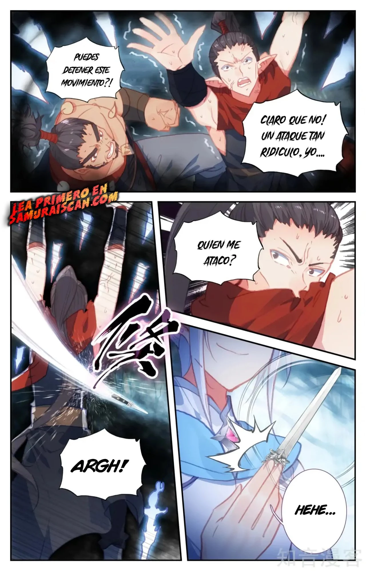 The Heaven's List > Capitulo 78 > Page 21