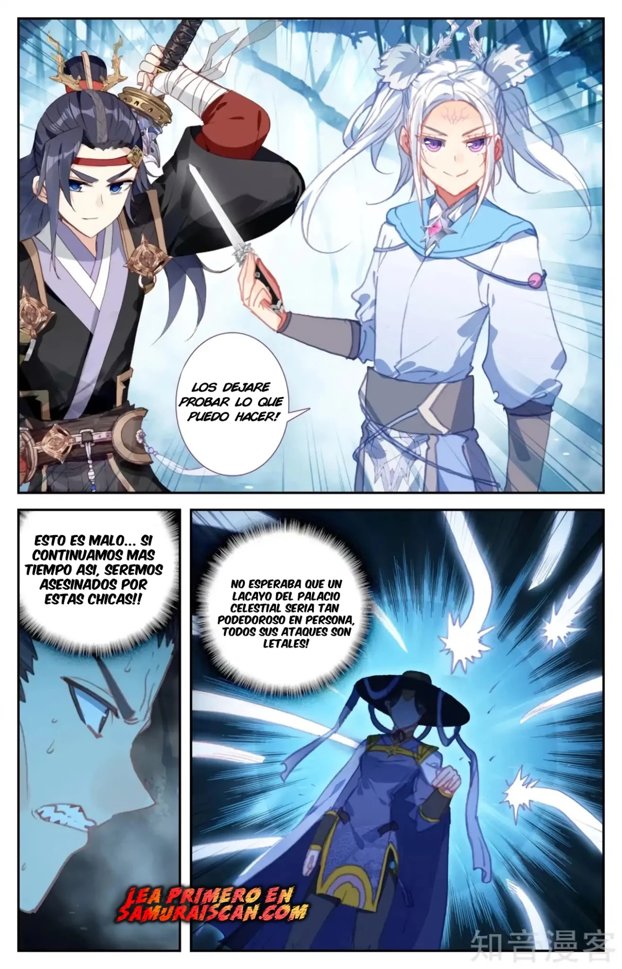 The Heaven's List > Capitulo 78 > Page 31