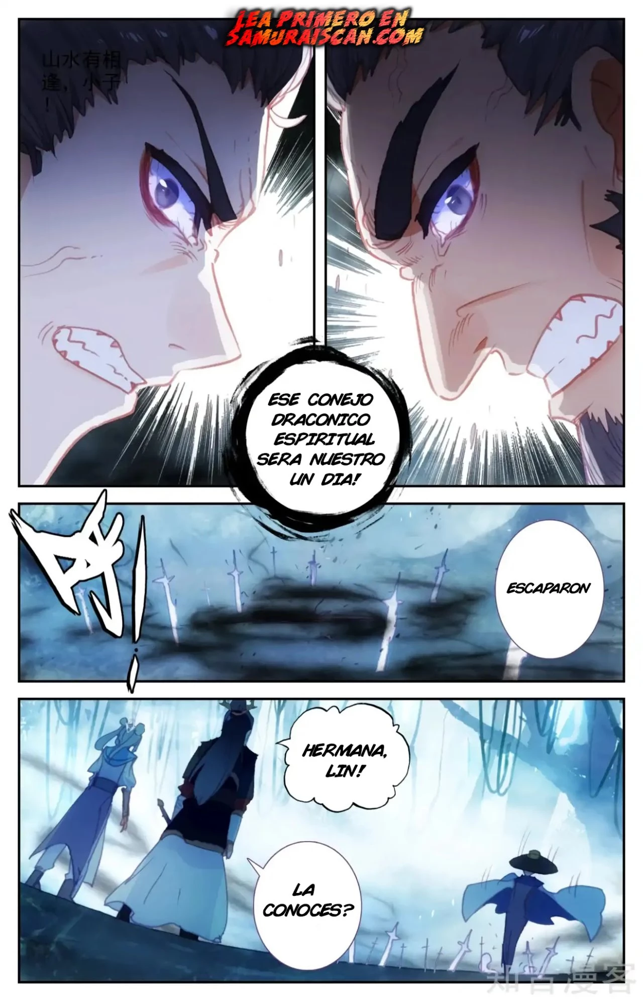 The Heaven's List > Capitulo 78 > Page 51