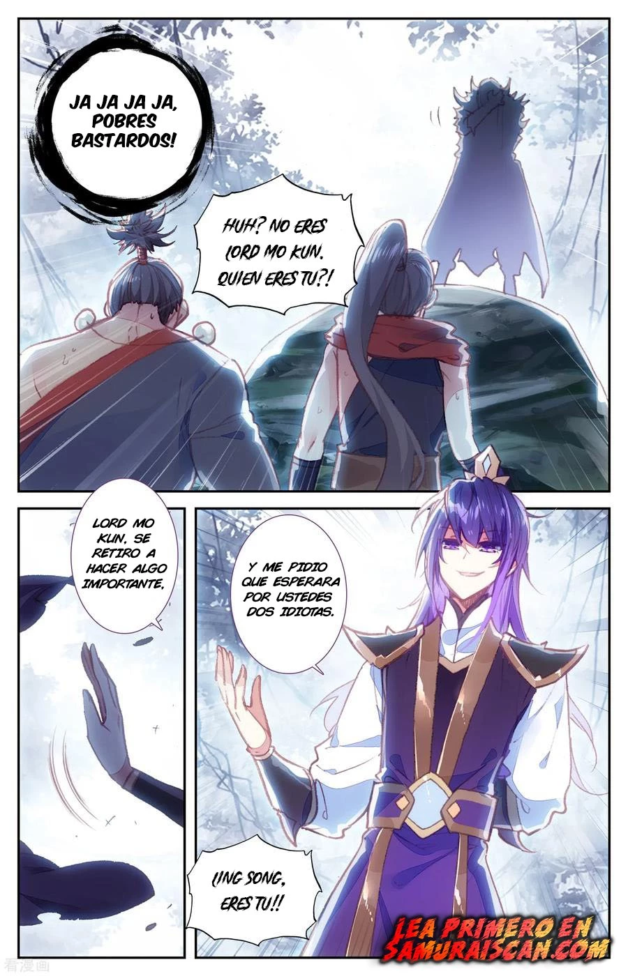 The Heaven's List > Capitulo 79 > Page 21