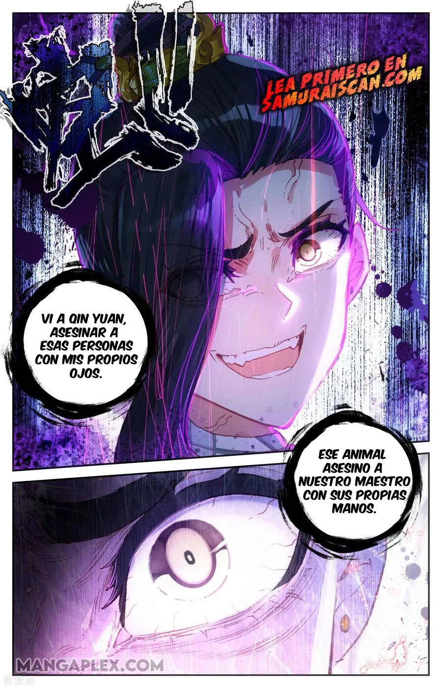 The Heaven's List > Capitulo 82 > Page 41