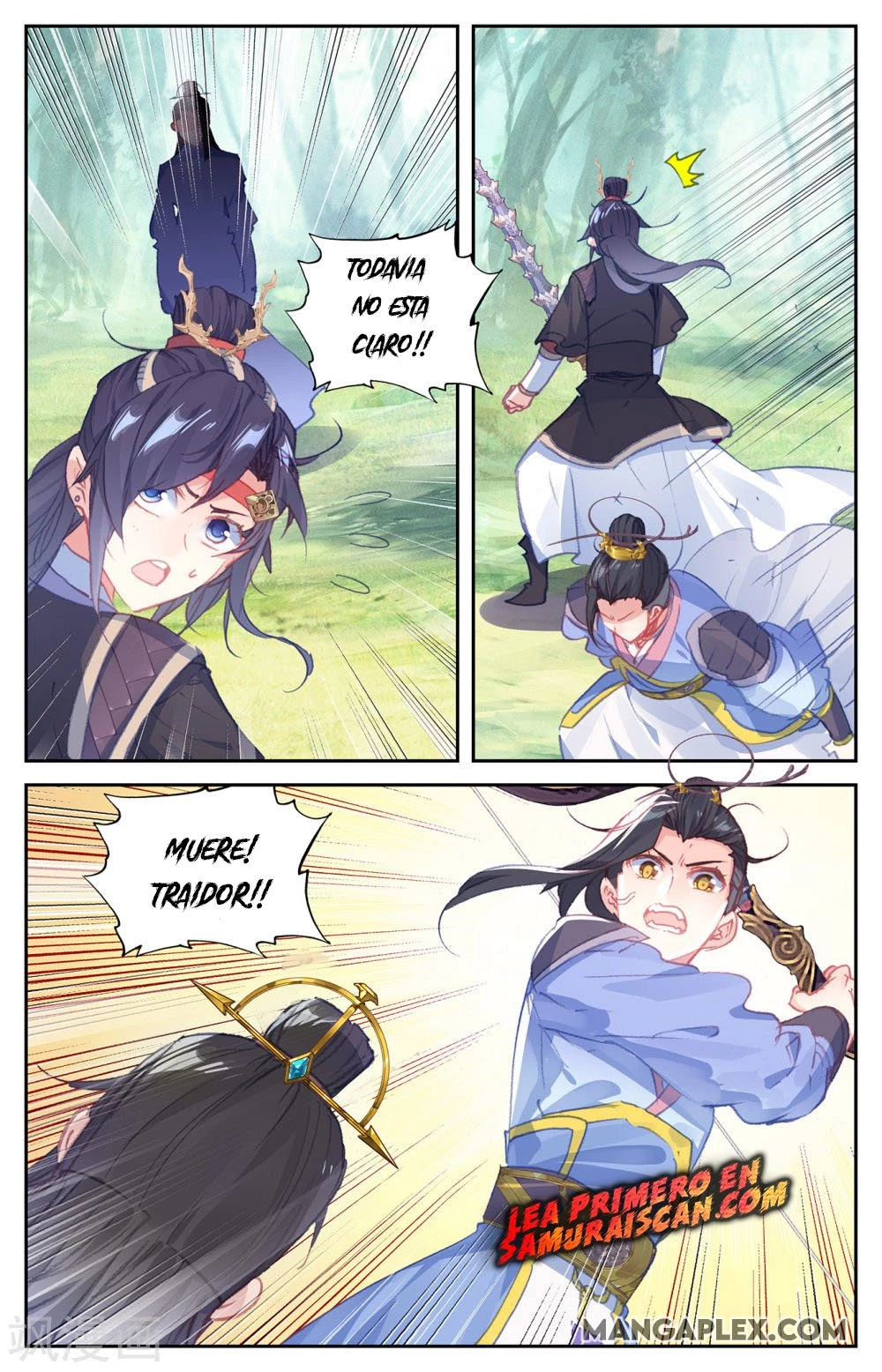 The Heaven's List > Capitulo 83 > Page 51