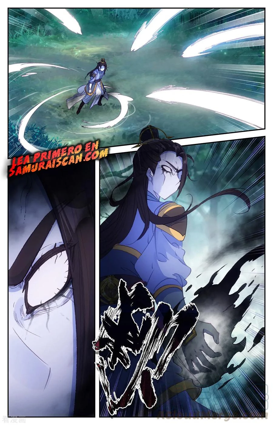 The Heaven's List > Capitulo 84 > Page 71