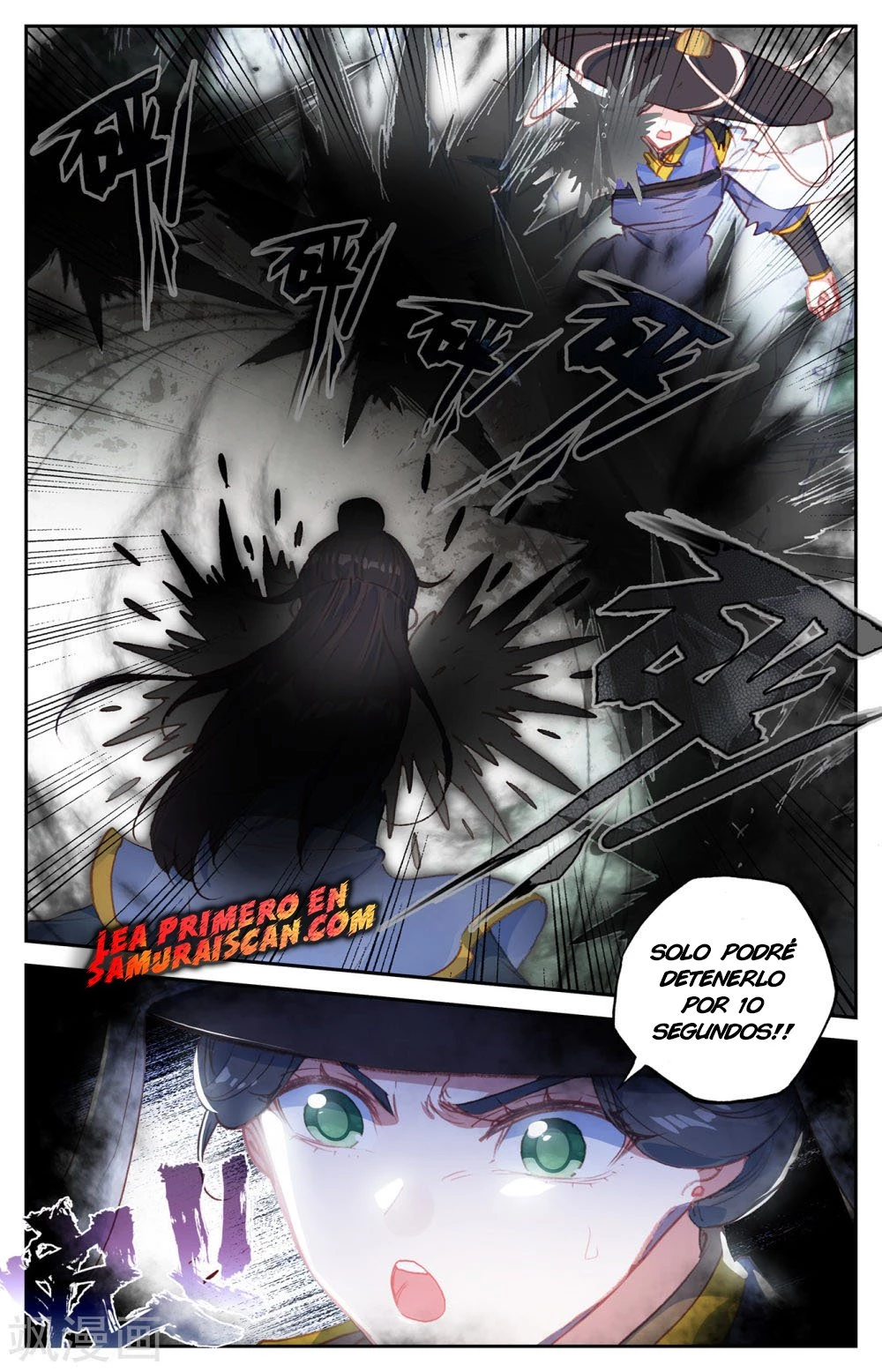 The Heaven's List > Capitulo 87 > Page 51