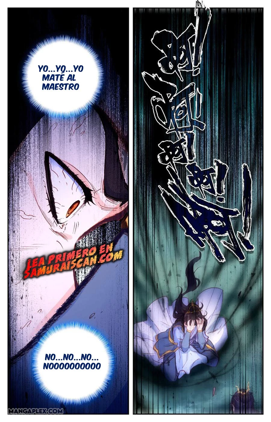 The Heaven's List > Capitulo 88 > Page 61