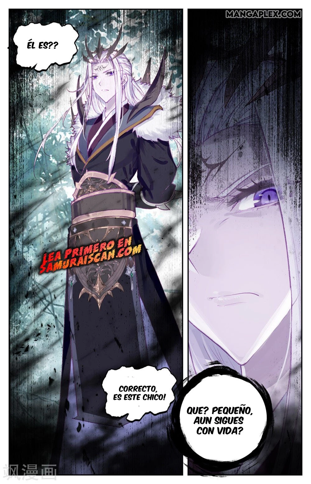 The Heaven's List > Capitulo 89 > Page 21
