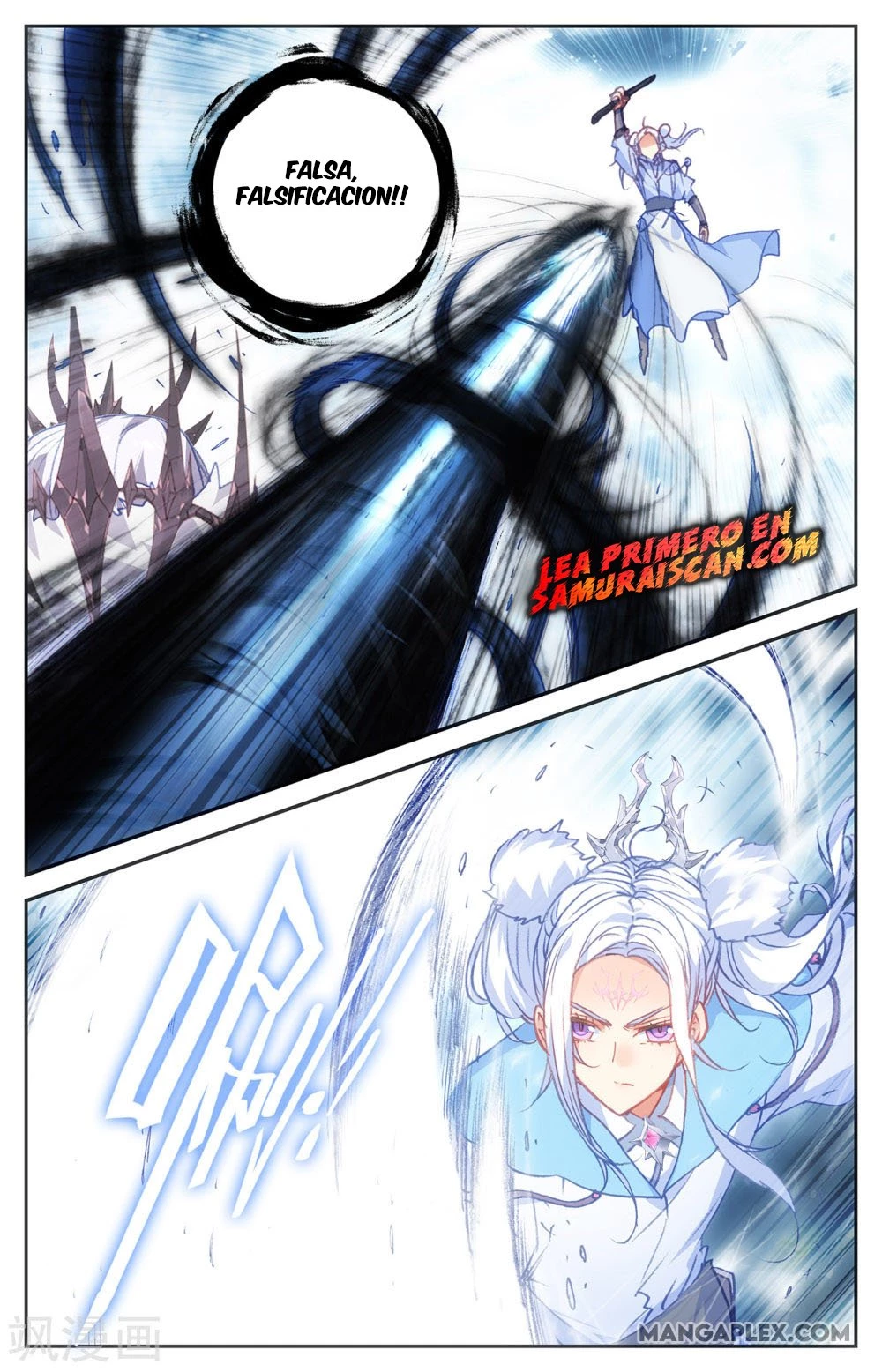 The Heaven's List > Capitulo 91 > Page 71