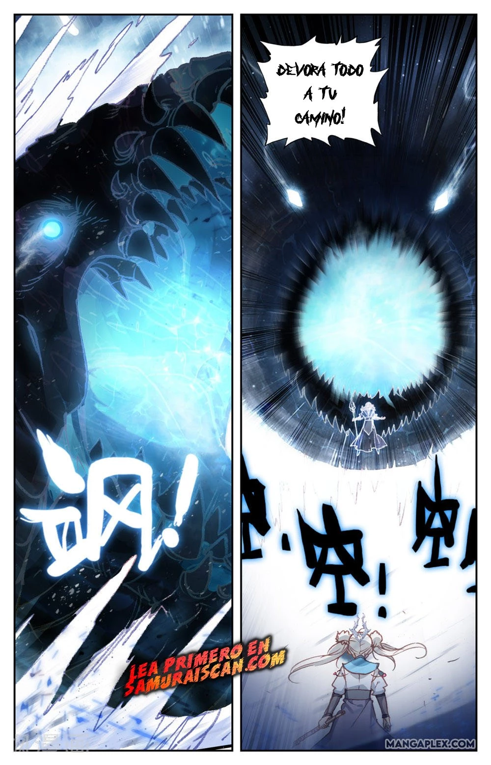 The Heaven's List > Capitulo 93 > Page 11