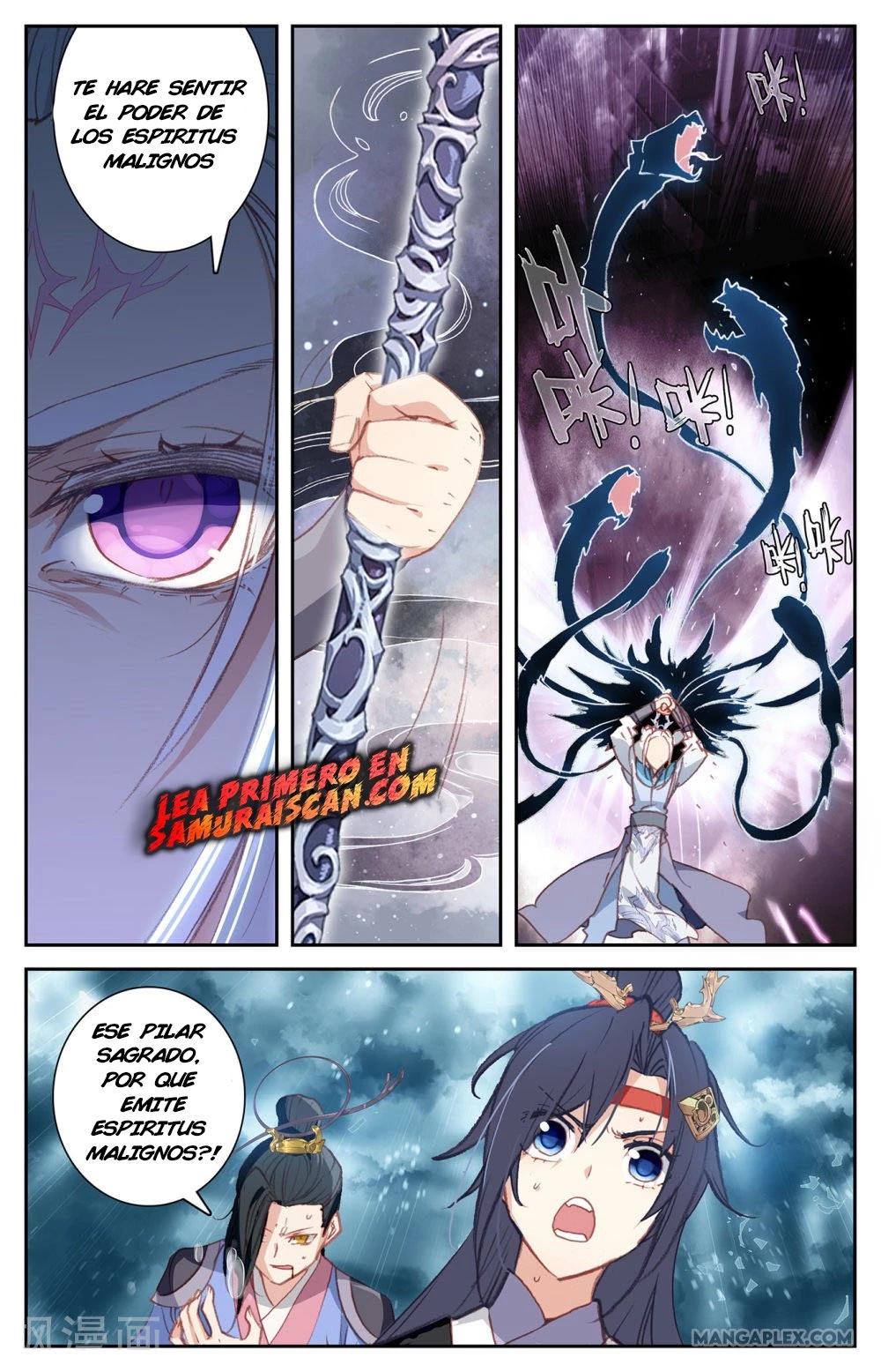 The Heaven's List > Capitulo 93 > Page 31