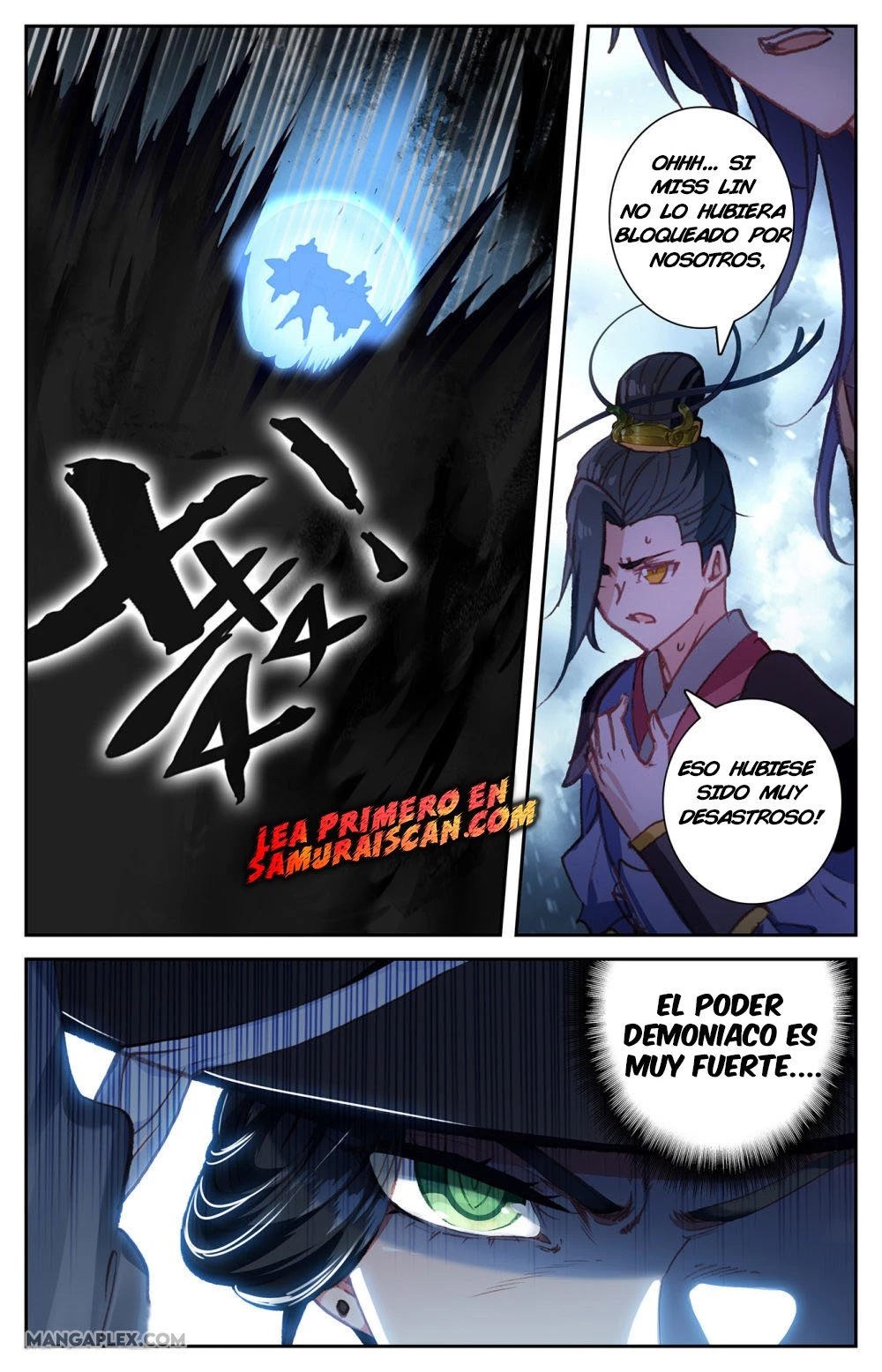 The Heaven's List > Capitulo 95 > Page 21