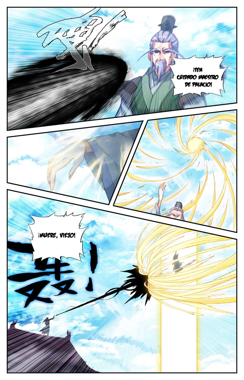 The Heaven's List > Capitulo 105 > Page 51