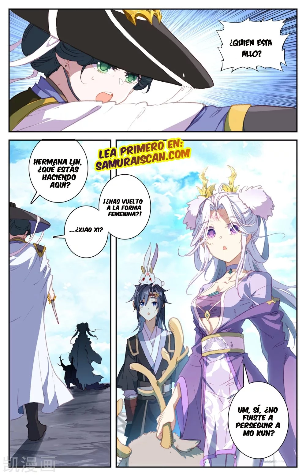 The Heaven's List > Capitulo 107 > Page 01