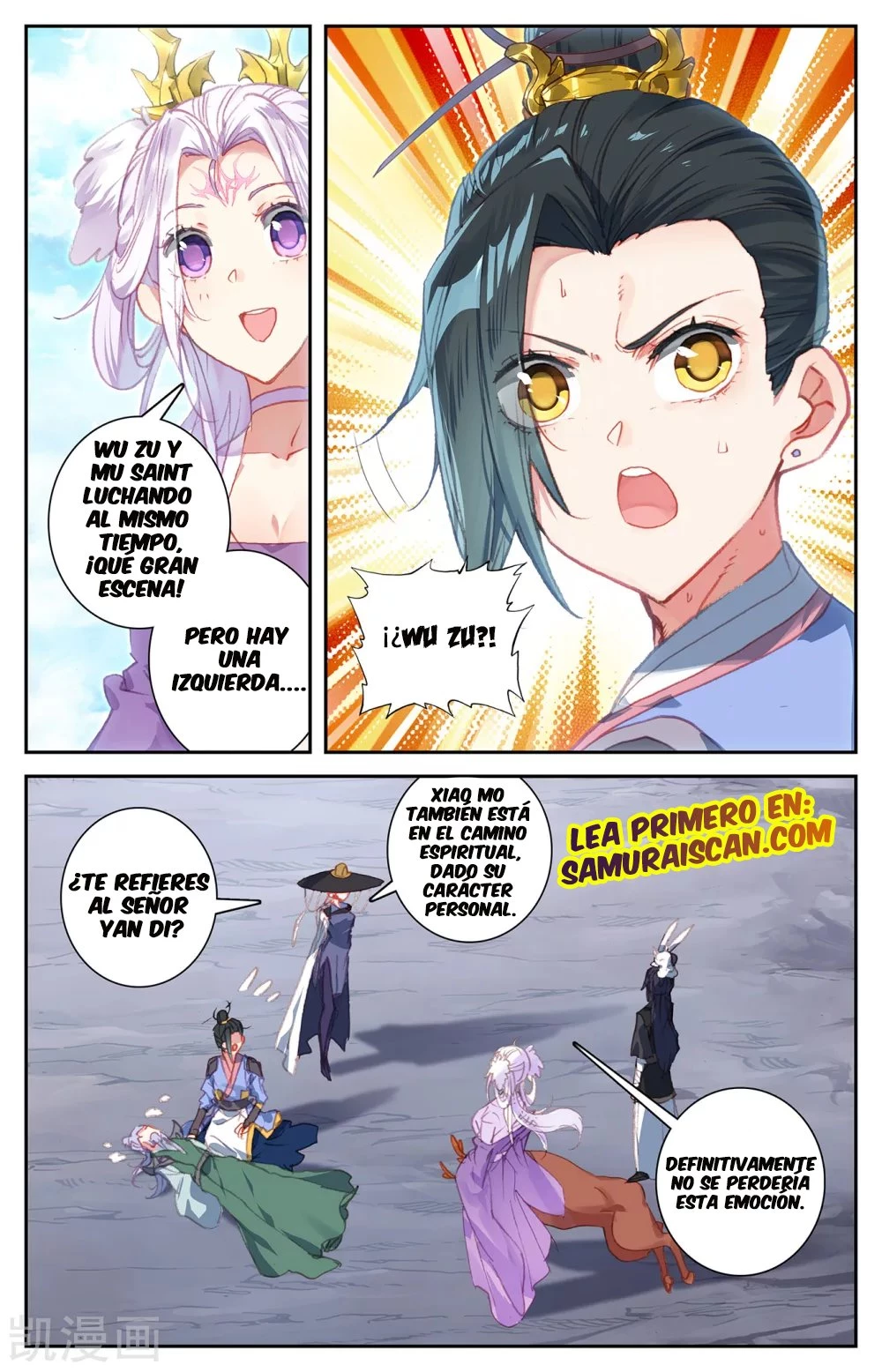 The Heaven's List > Capitulo 107 > Page 31