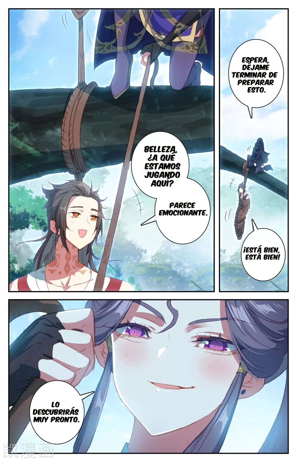 The Heaven's List > Capitulo 107 > Page 51