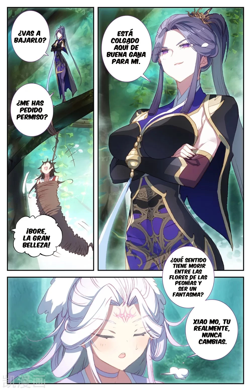 The Heaven's List > Capitulo 108 > Page 21