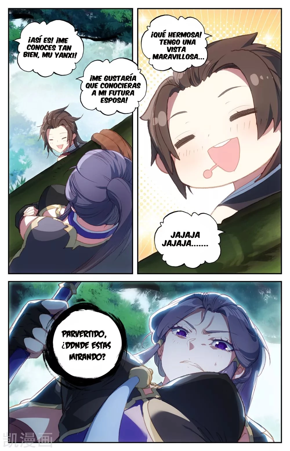 The Heaven's List > Capitulo 108 > Page 31