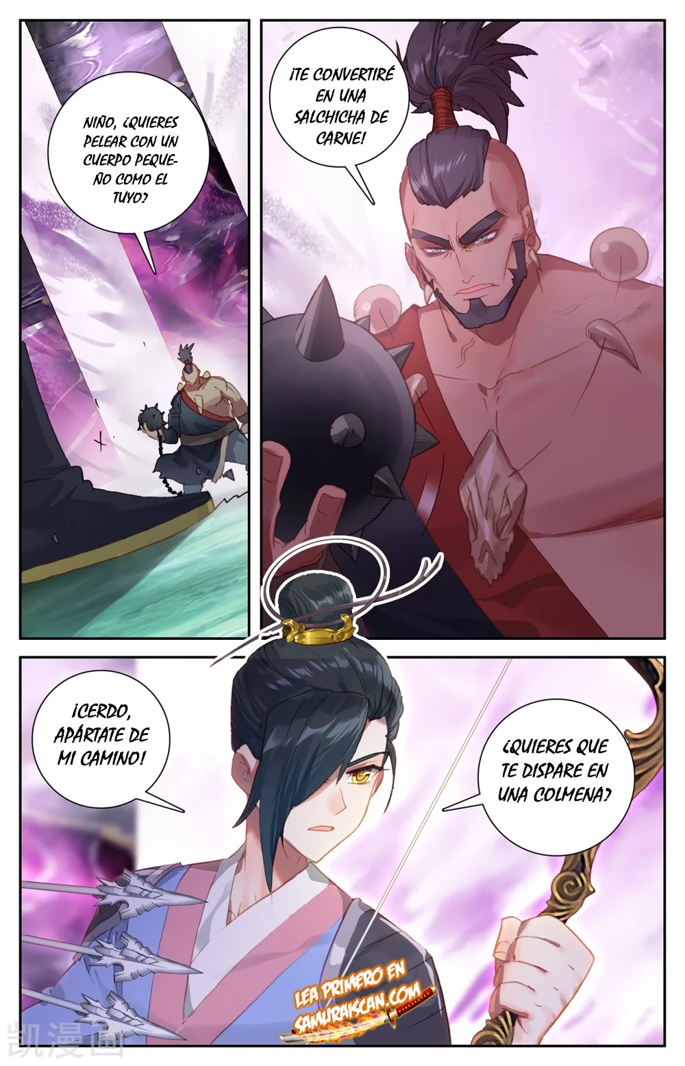 The Heaven's List > Capitulo 109 > Page 41