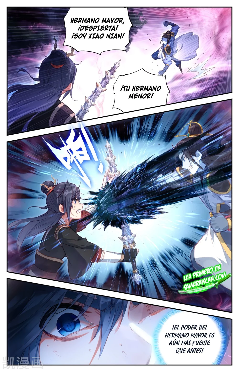 The Heaven's List > Capitulo 109 > Page 71