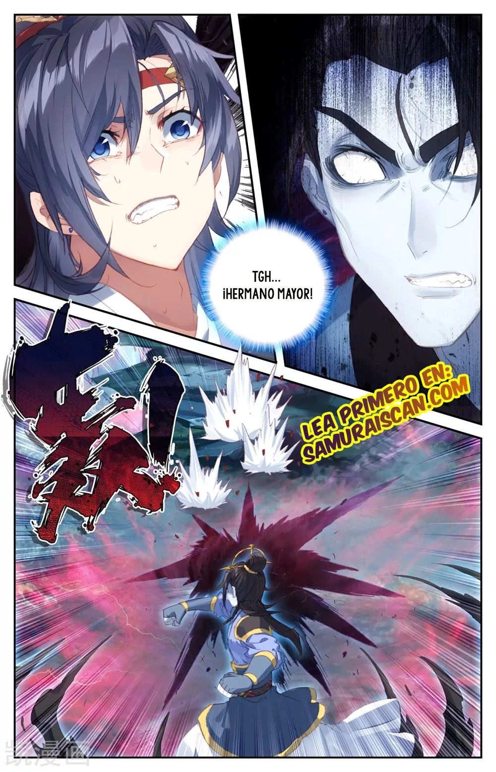 The Heaven's List > Capitulo 110 > Page 01