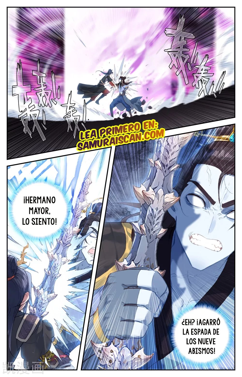 The Heaven's List > Capitulo 111 > Page 01
