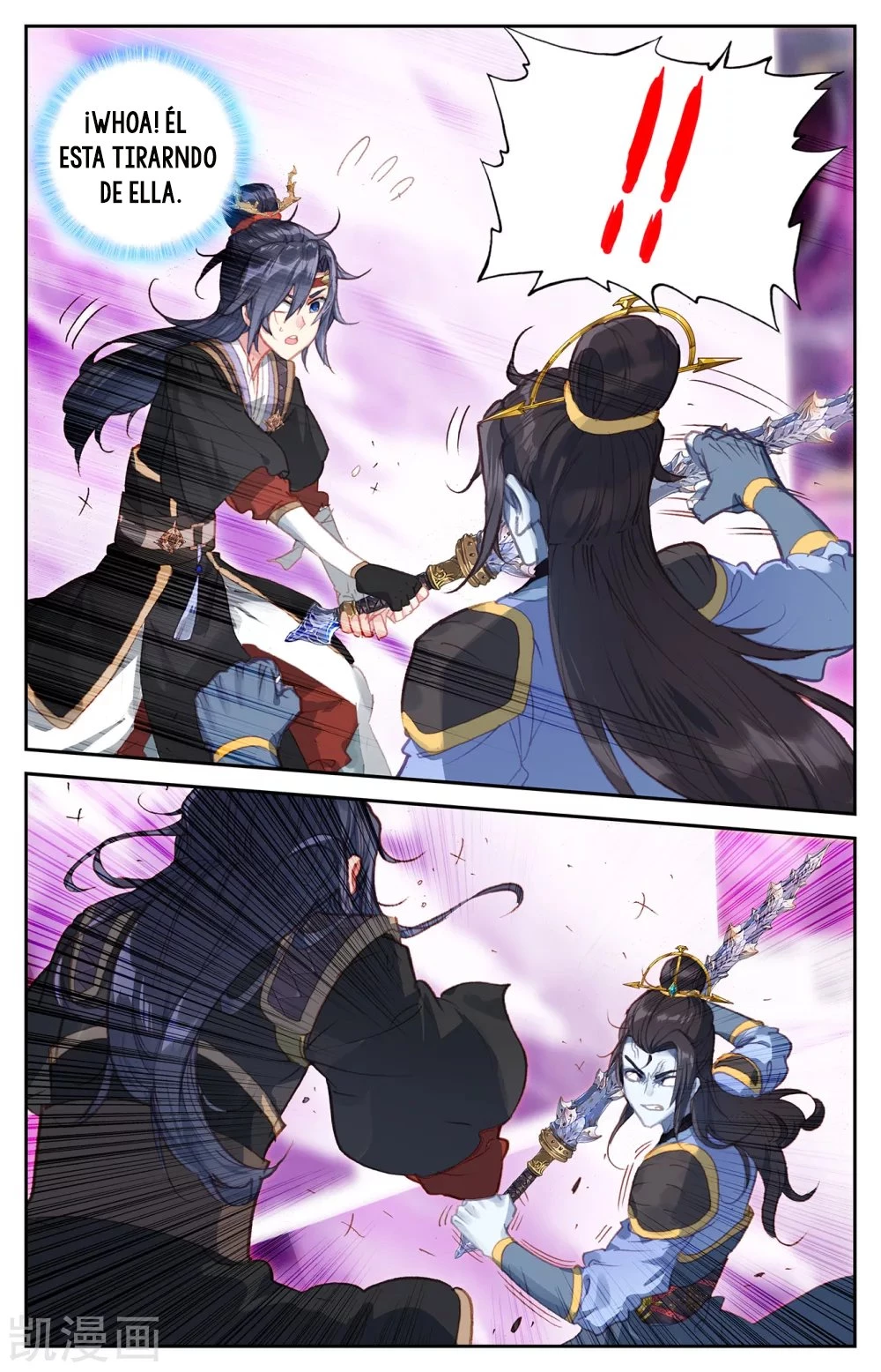 The Heaven's List > Capitulo 111 > Page 11