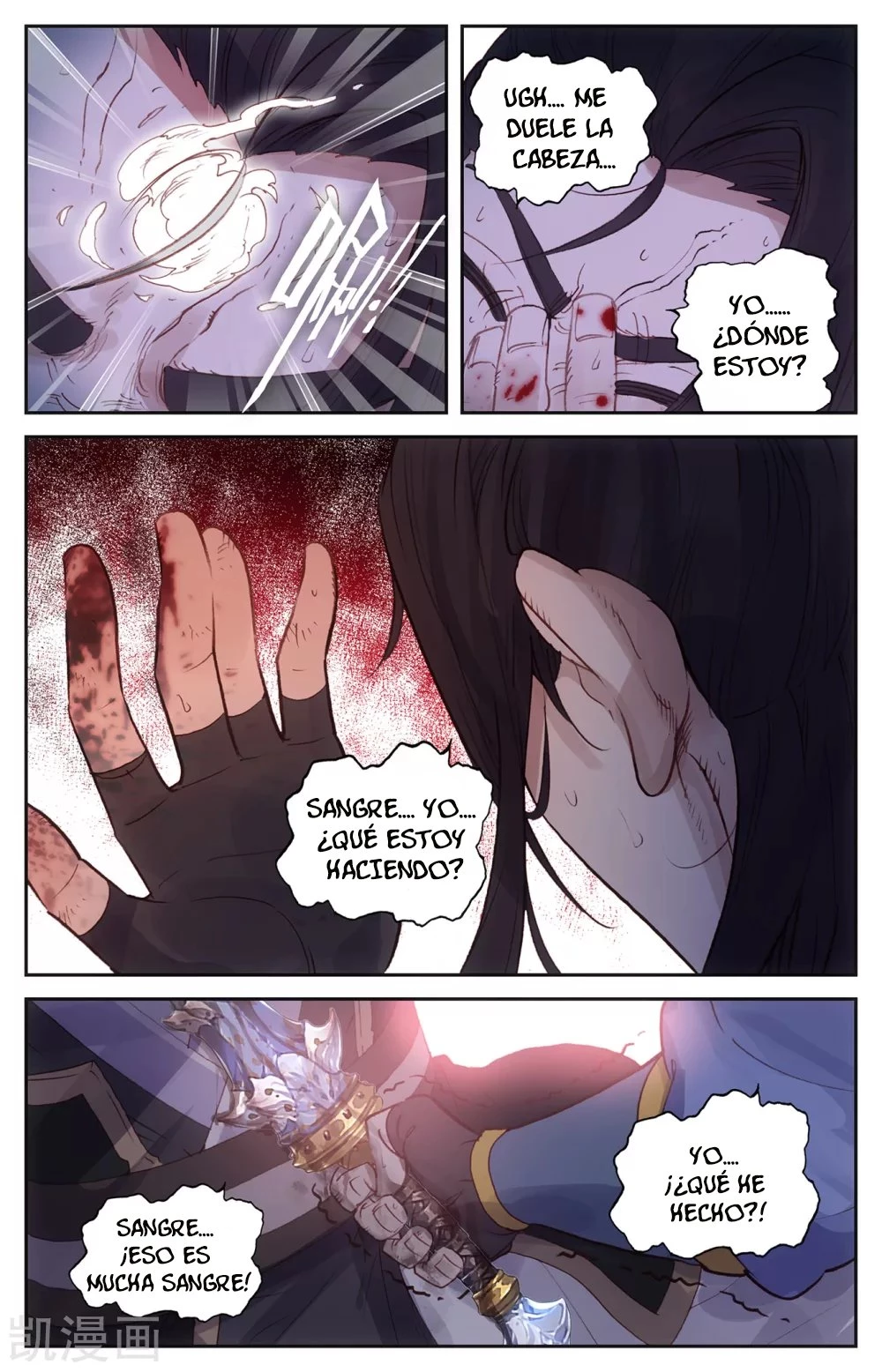 The Heaven's List > Capitulo 111 > Page 31