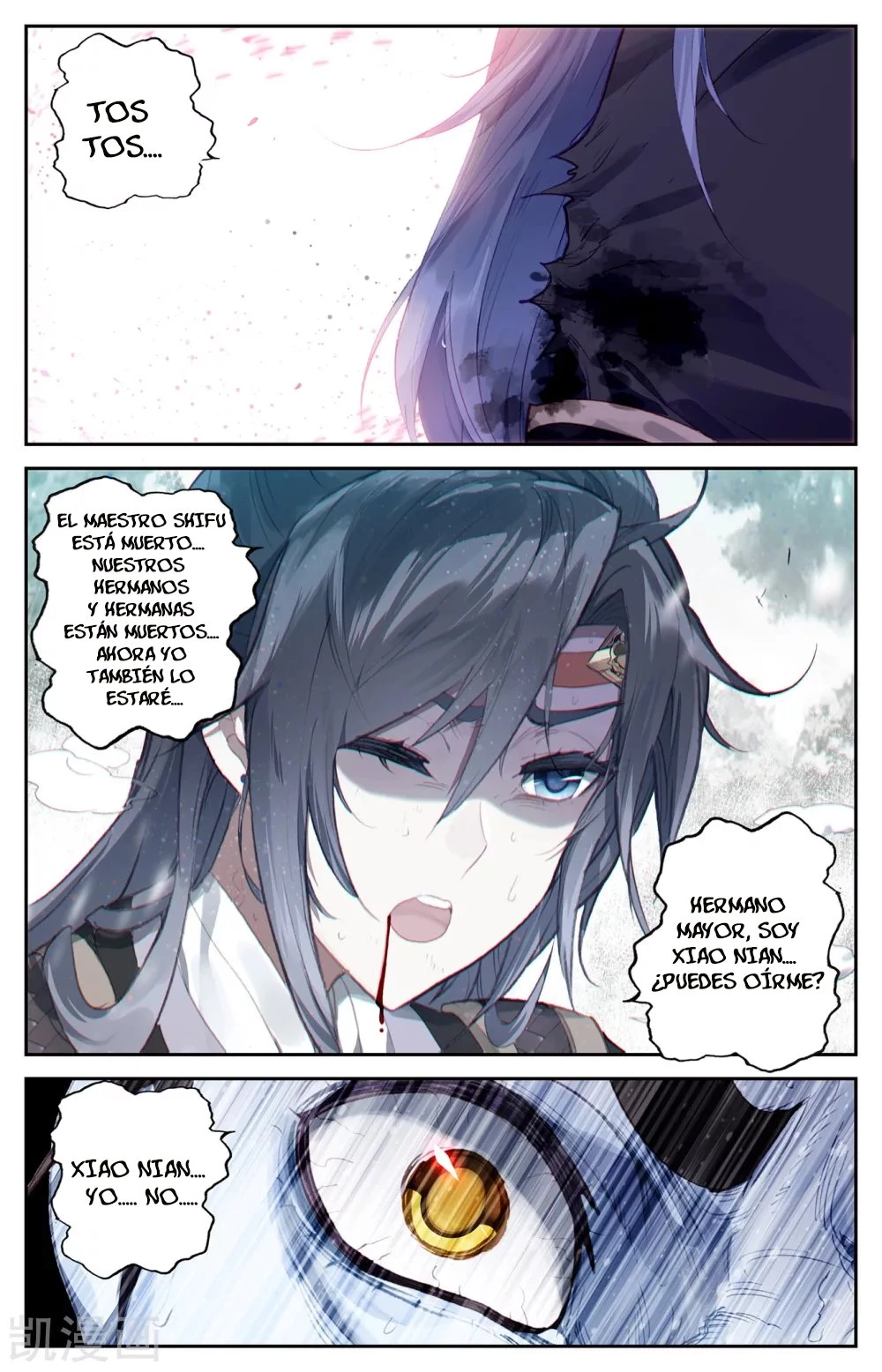 The Heaven's List > Capitulo 111 > Page 51