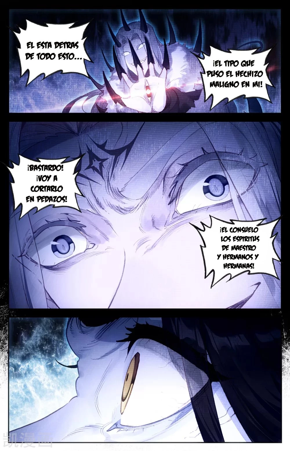 The Heaven's List > Capitulo 111 > Page 71
