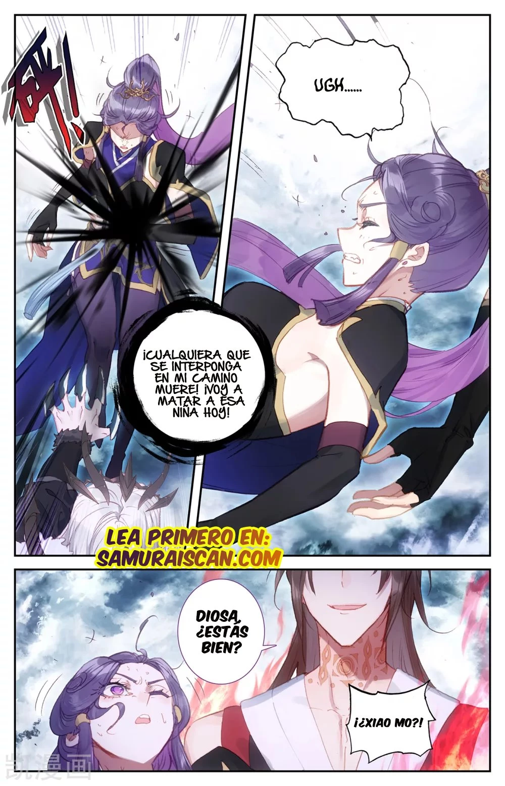 The Heaven's List > Capitulo 112 > Page 61