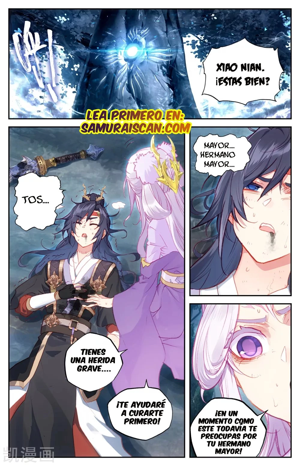 The Heaven's List > Capitulo 113 > Page 01
