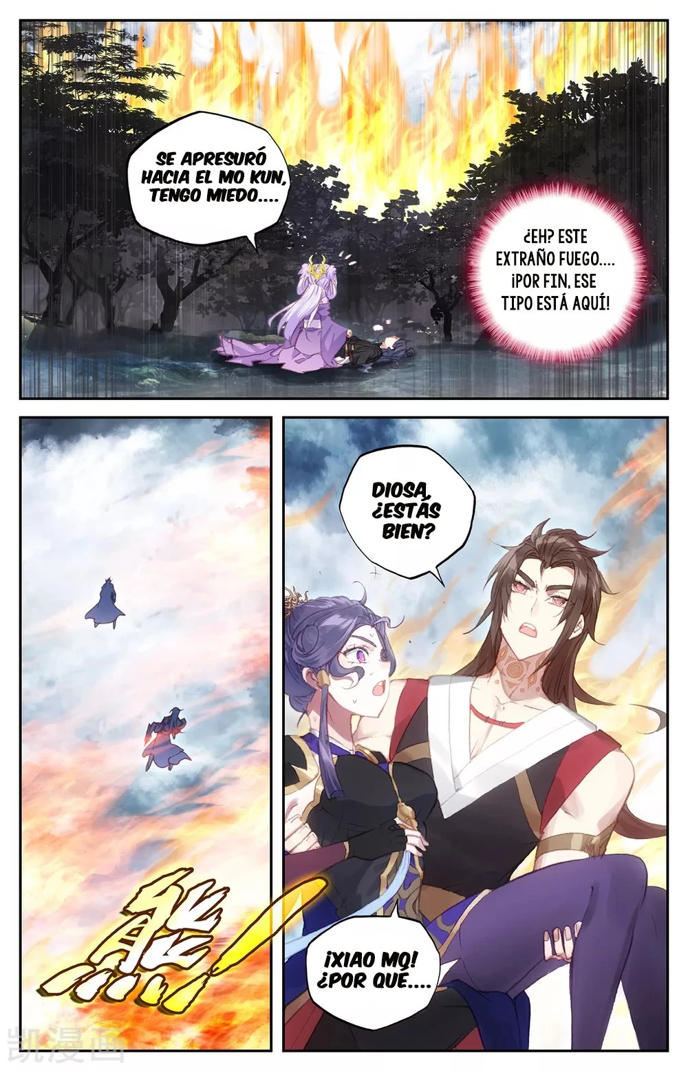 The Heaven's List > Capitulo 113 > Page 11