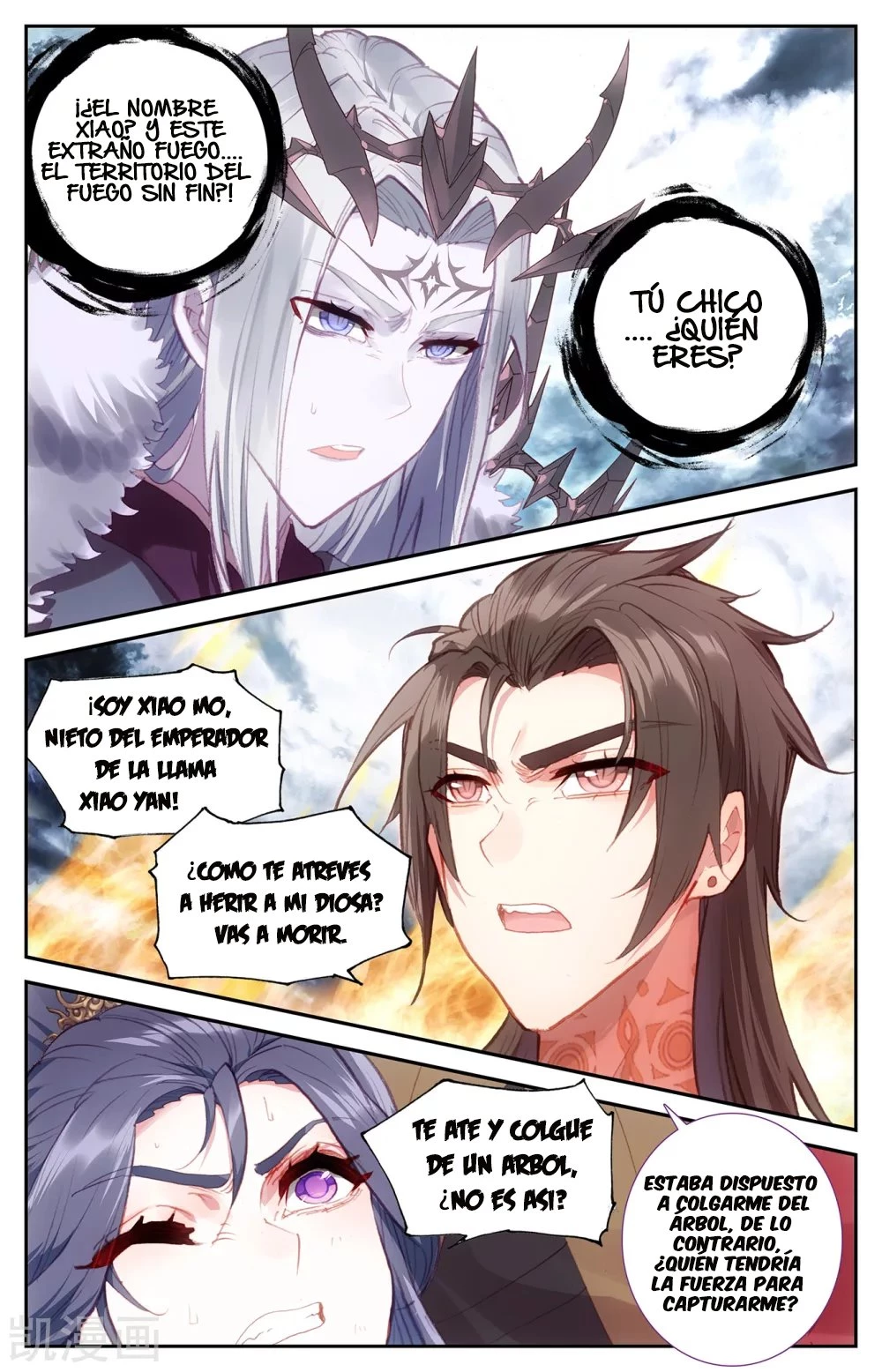 The Heaven's List > Capitulo 113 > Page 21