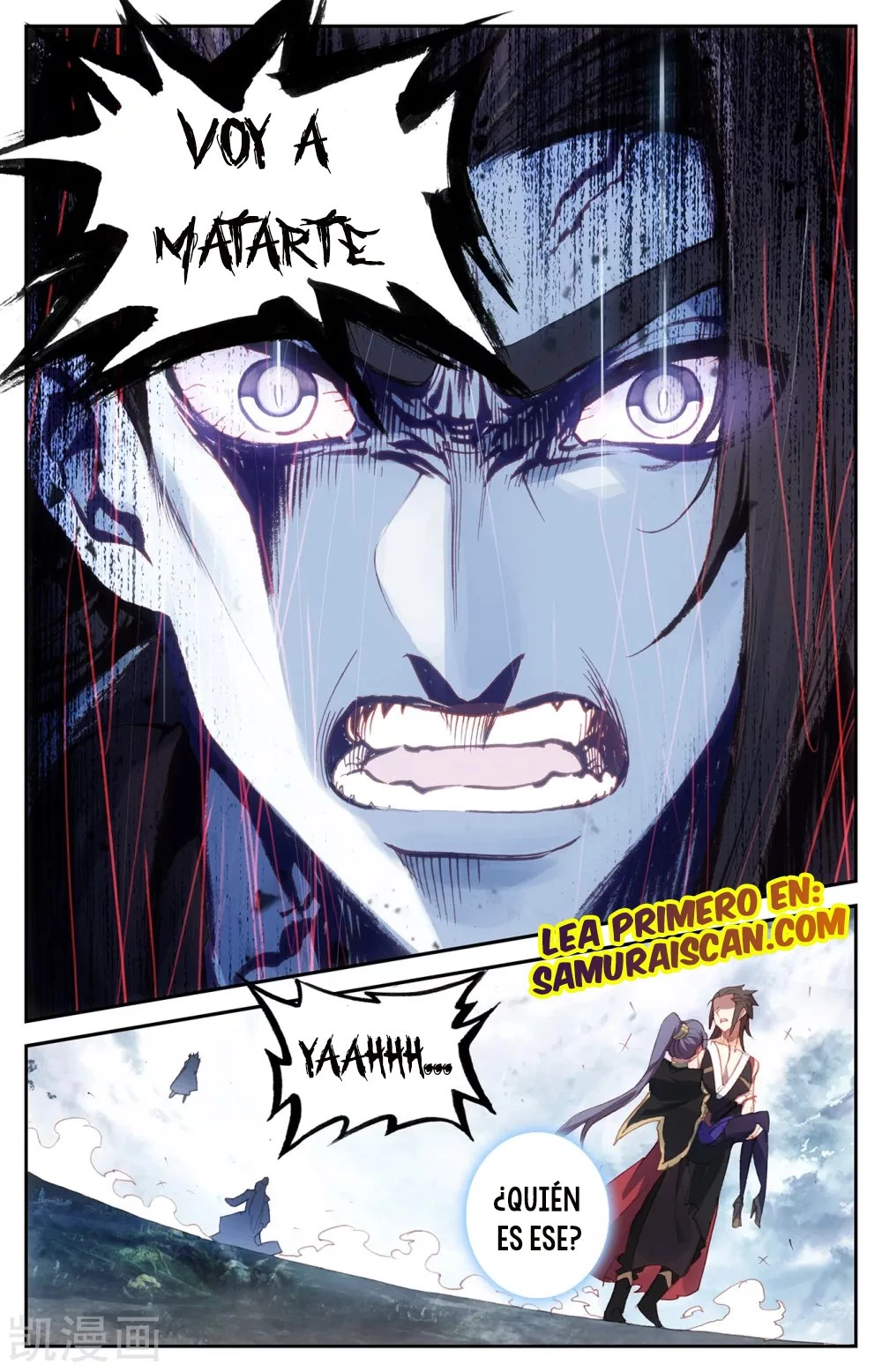 The Heaven's List > Capitulo 114 > Page 01