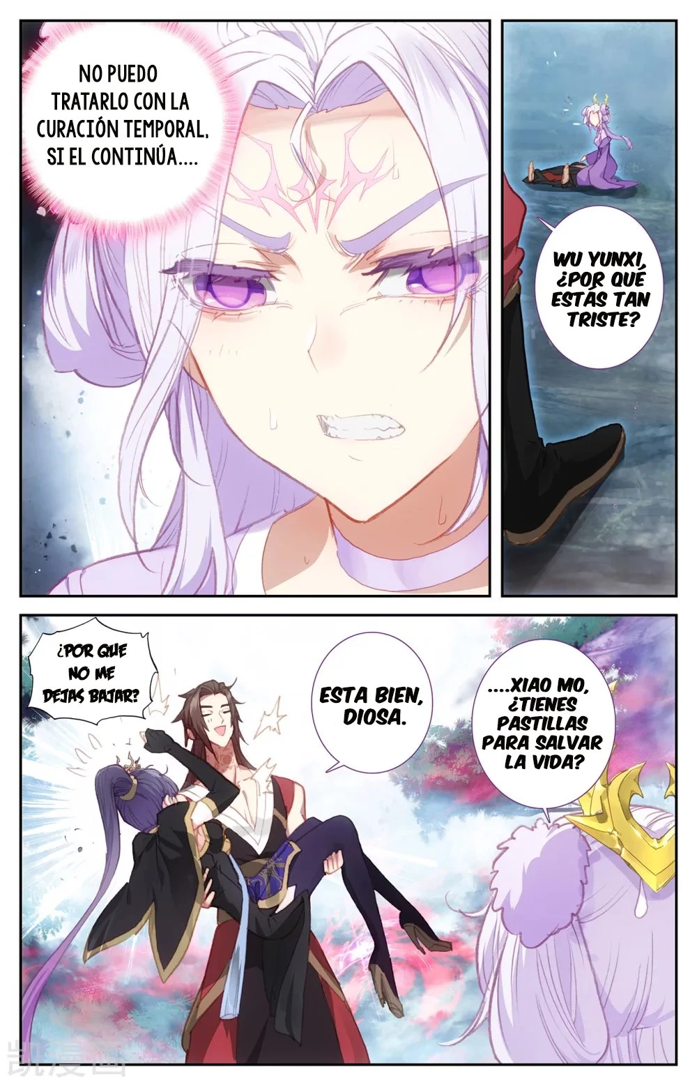 The Heaven's List > Capitulo 114 > Page 21