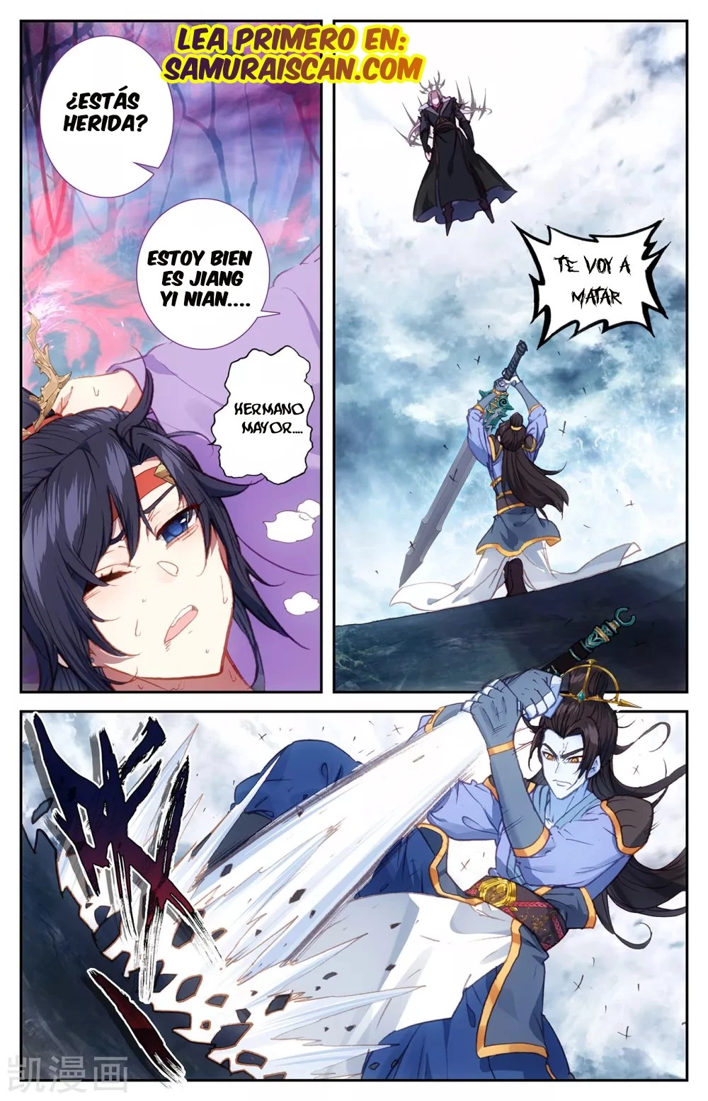 The Heaven's List > Capitulo 114 > Page 31