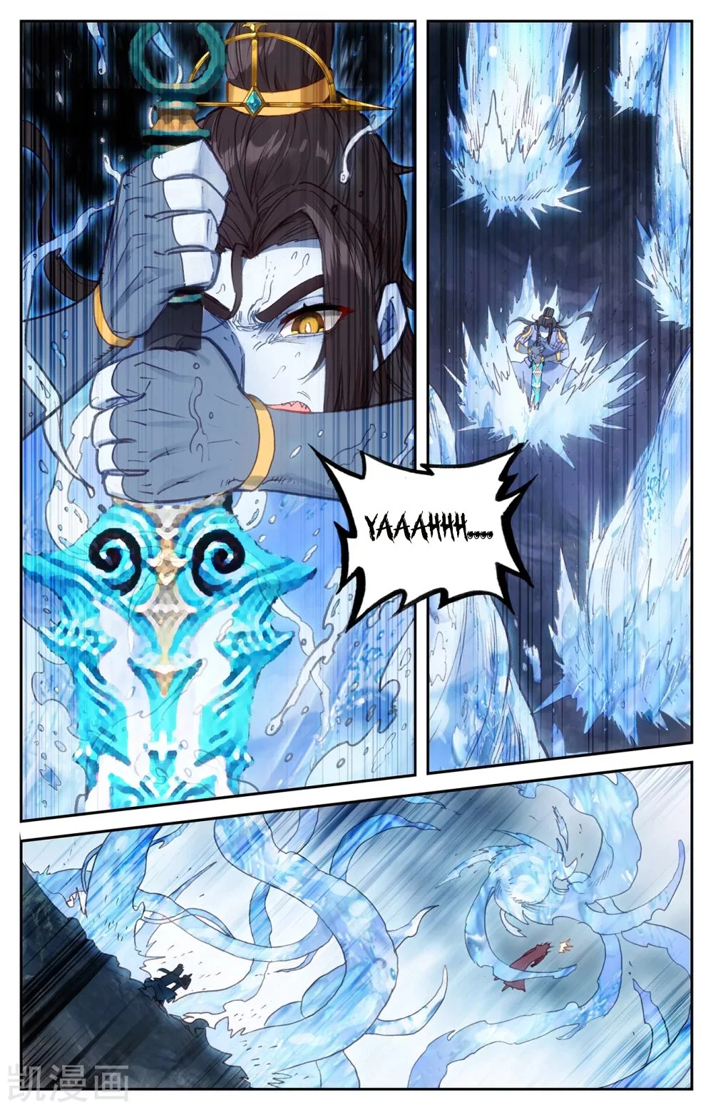 The Heaven's List > Capitulo 114 > Page 41