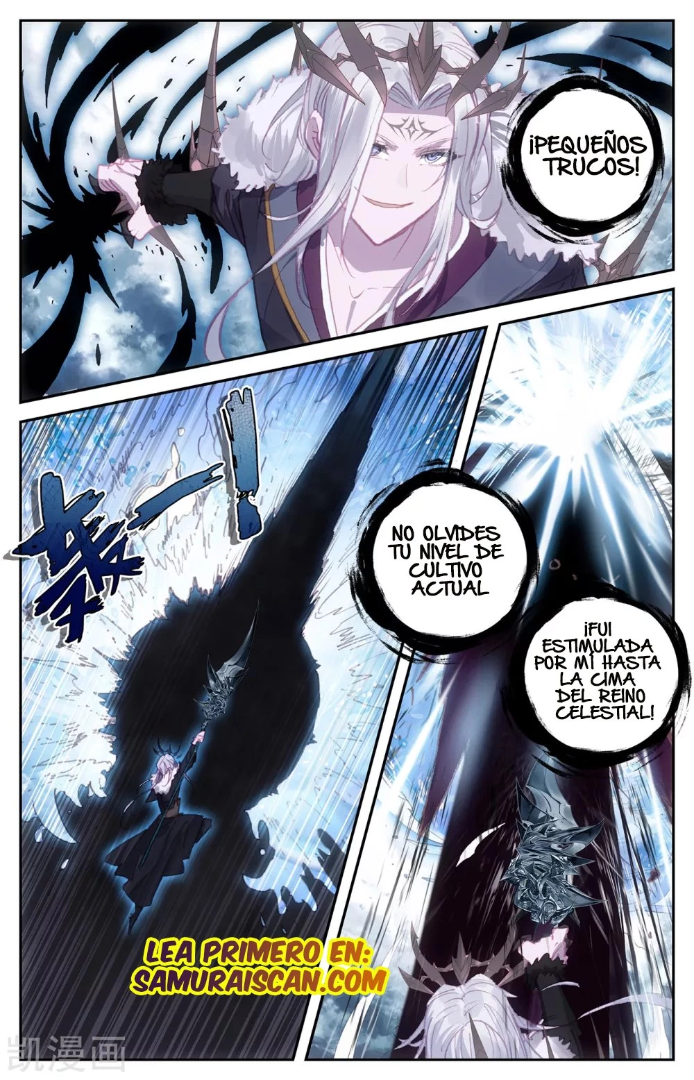 The Heaven's List > Capitulo 114 > Page 61